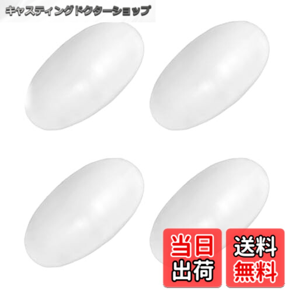 【送料無料】KKLM 肩パッド 2ペア なで肩 狭い肩・狭肩・広肩にフィット ズレ防止設計 フォーマルスーツ/ジャケット用 冠婚葬祭・入学式・卒業式対応 透明タイプ 洗練された肩元を演出 ギフトに最適 (透明な色)