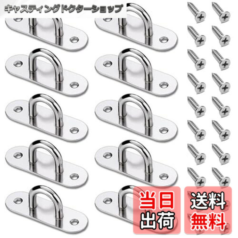 ������̵����FACETHALO �����ץ졼�� �եå� ��� �������� ���10�����ꥹ�ƥ�쥹��U������ �å� �¿���¤�βٽ��б��ߤ�եå�...