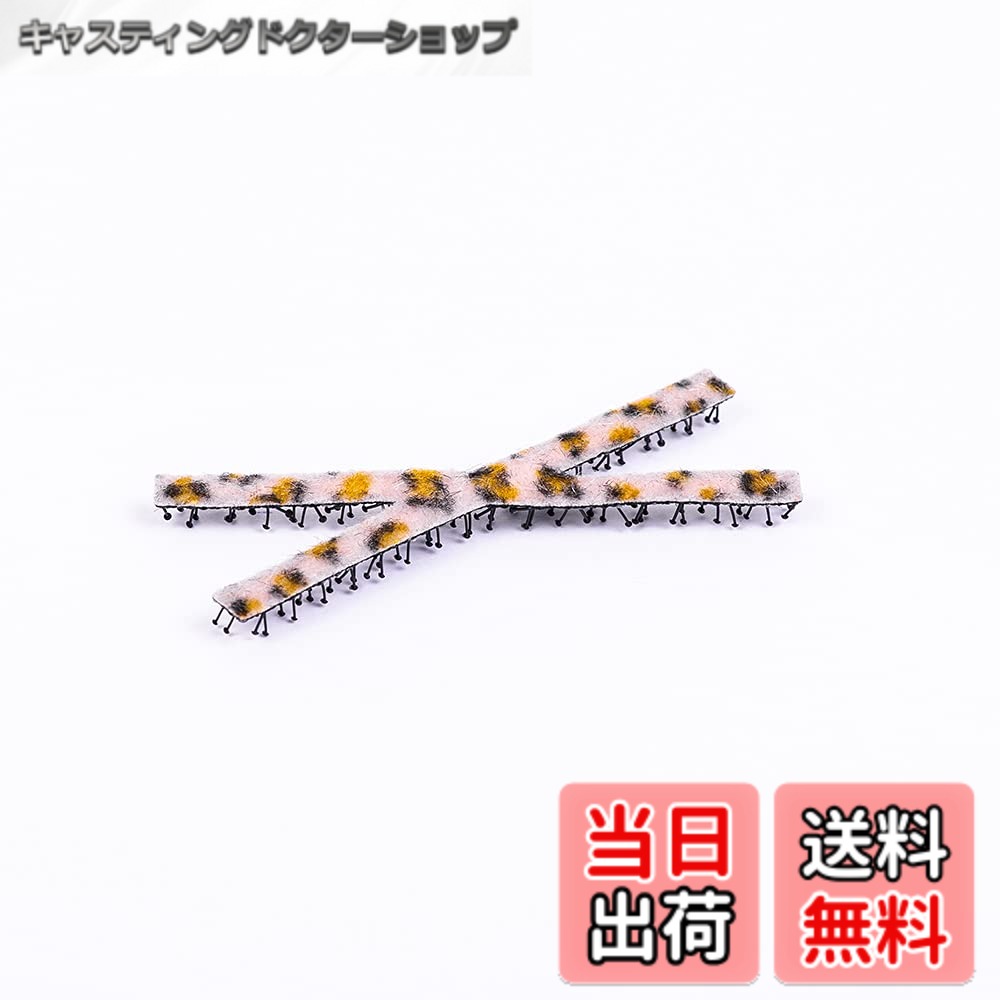 【送料無料】Kamipita クロスシリーズ フェイクファー＆フェイクレザー マジックテープ仕様のかわいい..