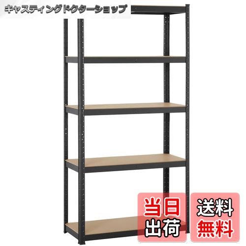 【送料無料】Yaheetech スチールラック メタルラック 5段 幅90 奥行40 高さ180 キ ...