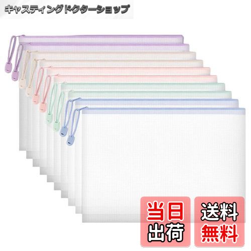 ̵ۥåѡե ꥢե a4 10 5 μ  ॱ åѡå奱 ̥ե åХå եդǼХå  饤ȥѡץ, 饤ȥԥ, 饤ȥ꡼, 饤ȥ֥롼, 饤ȥ