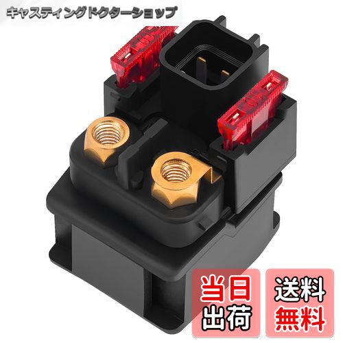 【送料無料】オートバイ用 スターター ソレノイド リレー 適用: ヤマハ YZ250FX YZ250 FX 2015-2019/YZ..
