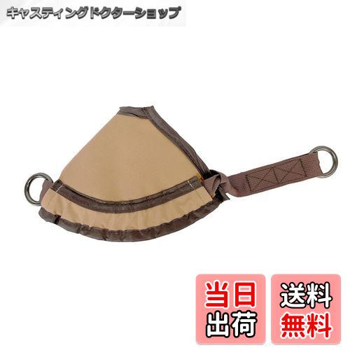 【送料無料】テンマクデザイン コネクトキャップ (オプション品) 色：ベージュ、サイズ：直径15cm、21×..