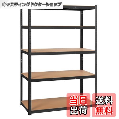 【送料無料】Yaheetech スチールラック メタルラック 5段 耐荷重875kg 幅120×奥行 ...