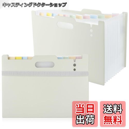 【送料無料】Tumosando ドキュメントファイル a4 大容量 加厚発泡PP 色：ゴムバンド トA4 グレー、サイ..