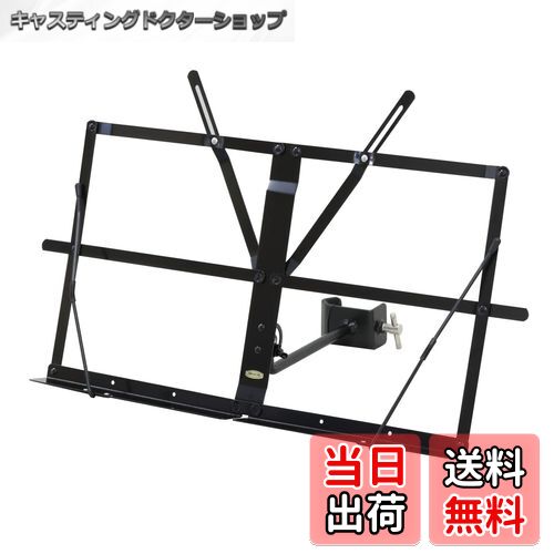 商品情報商品の説明マイクスタンドとのジョイント部分は4 つの凹凸のある部品で締め込む方式で、より安定感あるジョイントを実現。付け外し、場所の調整がスムーズに行える設計です。 また、アームの形状を工夫したことにより、卓上譜面台としてもご利用いただける2WAY モデル。より幅広くご利用いただける製品です。主な仕様 取り付け最大経:φ30mm、アーム長:150mmbr譜面部有効高さ:285mm、譜面部有効幅:470mmbr譜面部高さ:235mm、譜面部幅:408mm、譜面部厚み:29mm、譜面押さえ長:110mmbr折りたたみサイズ:420 x 85 x 78mmbr重量:610g