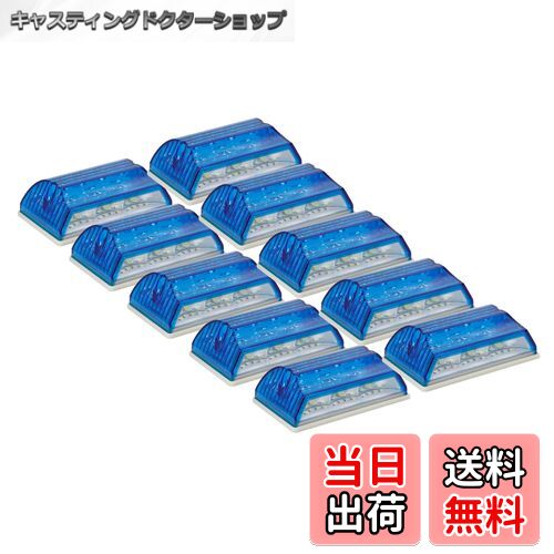 【送料無料】24V トラック 用 角型 12 LED サイド マーカー ランプ セット ダンプ バス アンバー カー ..