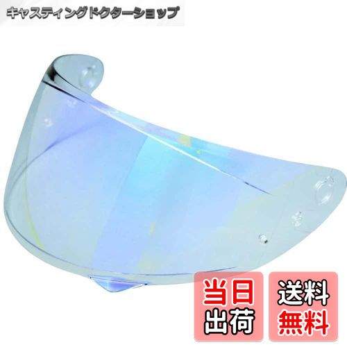 【送料無料】Wayocfei バイク ヘルメット シールド ミラーシールド 【適合：HJC C10】 ヘルメット・バ..