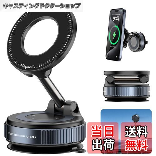 【送料無料】Ulanzi スマホホルダー 真空吸着式スマホホルダー 車載ホルダー 手動強力吸盤 Magsafe対応 真空スマホスタンド 車 360°回転 多角度自由調節 片手操作 折りたたみ式 落下防止 コンパクト 卓上＆車内兼用 iPhone&Android多機種対応 色：ブラック