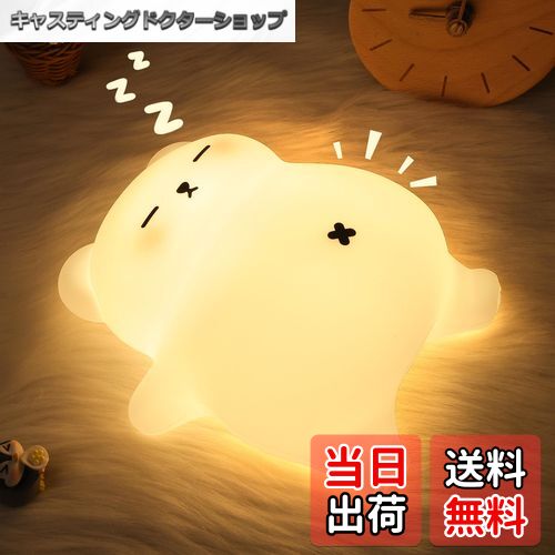 ̵CoolGift Mart ޤ ٥ ʥȥ饤 ۥ磻ȥΥ դ å ޡǽ 뤵Ĵ Ĵǽ Ĥ ...