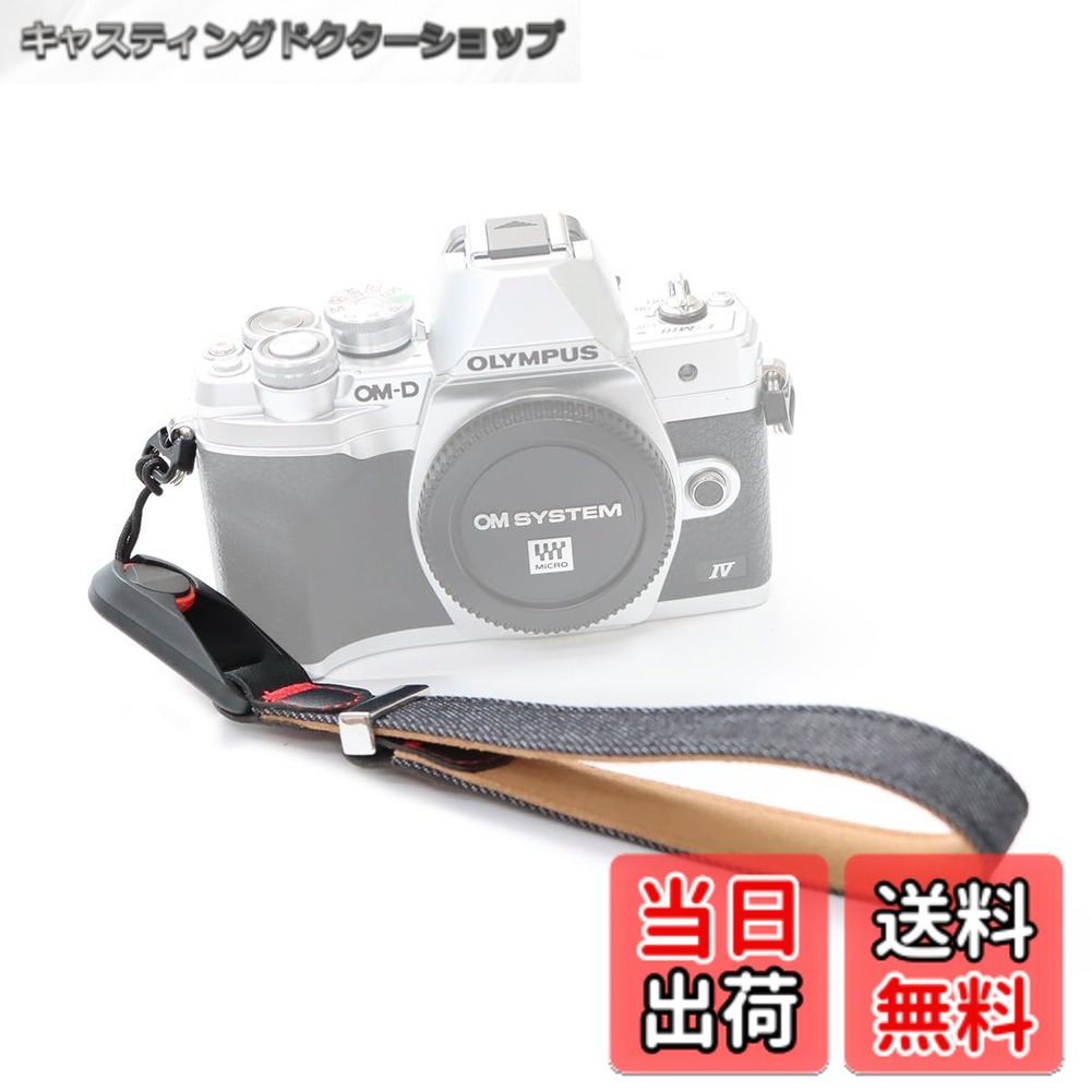 【送料無料】[Kesaeki] カメラストラップ デジカメ ストラップ 首掛け クライミングロープ製 軽い カメラストラップ ロープ 可愛い カメラ ストラップ ロープ コンパクトカメラ用 色：ハンドカメラストラップ-black、サイズ：ハンドカメラストラップ