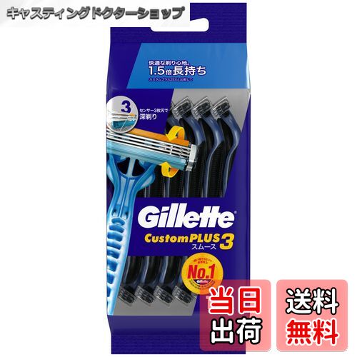 ̵ۥå ץ饹3 ࡼ ֥롼12