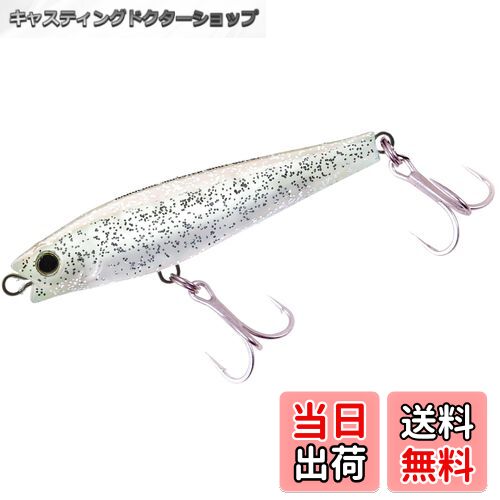 【送料無料】デュエル(DUEL) ハードコア モンスターショット(s) シンキングペンシル65mm/80mm/95mm/110mm/125mm/140mm (青物 ヒラメ サワラ シーバス マゴチ サゴシ) 遠投 色：SPLS(ソリッドパールグローシルバー)、サイズ：95mm