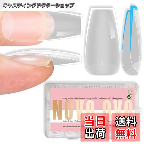 【送料無料】NOVO OVO Medium Nail Tips ミディアムネイルチップ [並行輸入品] 色：Medium Coffin Clear Extra Thick 224_EU、サイズ：Medium