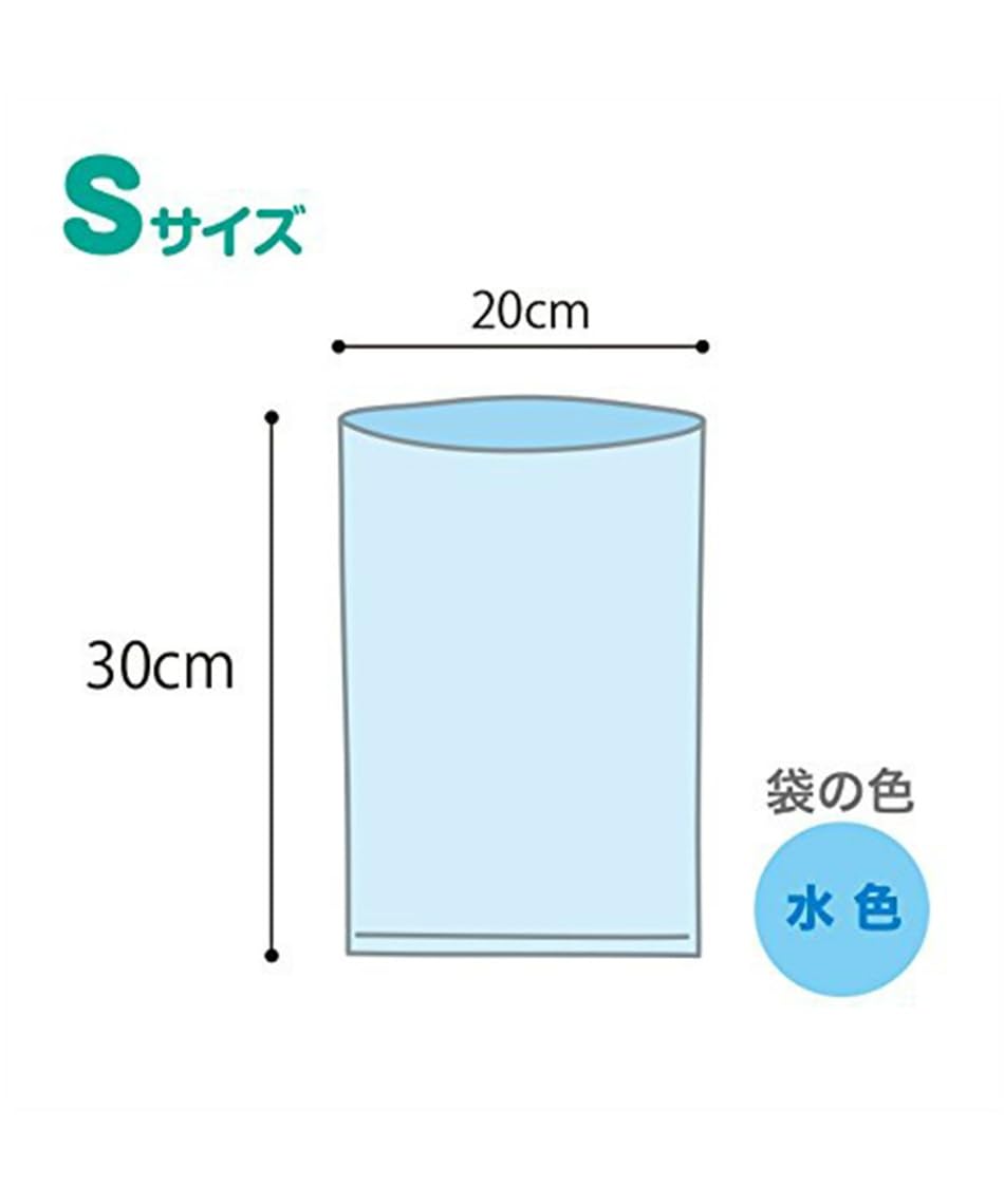 キャスティングドクターショップの【送料無料】驚異の防臭袋 BOS (ボス) うんちが臭わない袋 猫用うんち処理袋【袋カラー：ブルー】 (Sサイズ 200枚入)【販売元をご確認ください 中身を箱から出して出荷されるケースが発生しています】｜アングル2