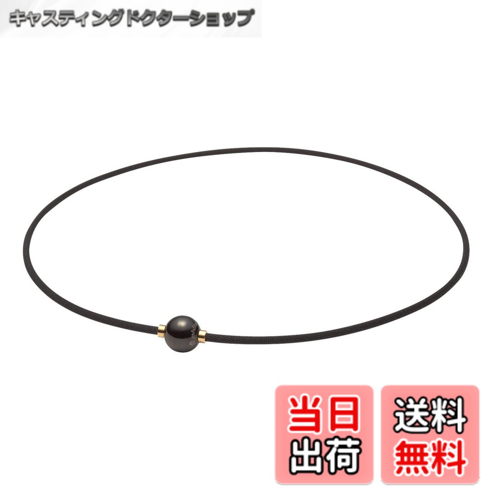 【送料無料】【羽生結弦選手愛用商品】ファイテン(phiten) ネックレス RAKUWAネック メタックス ミラー..