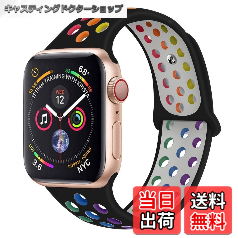 乐天商城 - 【送料無料】[Ankersaila] バンド 対応 iWatch,アップルウォッチ 用スポーツ型シリコン交換バンド Compatible with iWatch Series 7/6/5/4/3/2/1/SE (42mm/44mm/45mm, 黒/マルチカラー)