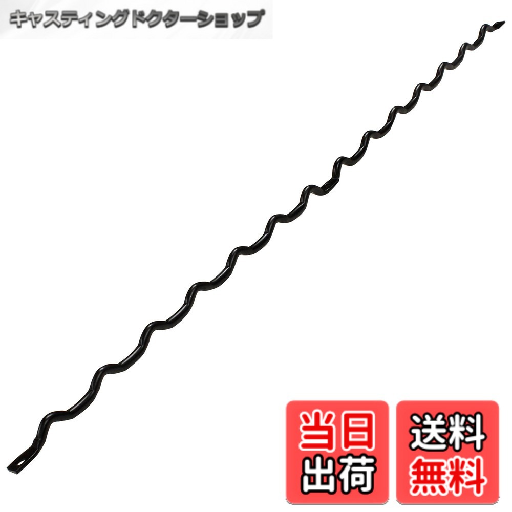 【送料無料】和気産業(Waki Sangyo) 壁面収納 Kabette カベッテ ギザギザ棚支柱 黒 約400mm KA-A42