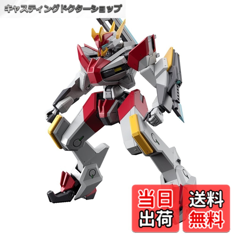 【送料無料】FULL MECHANICS 境界戦機 メイレスケンブ斬 1/48スケール 色分け済みプラモデル