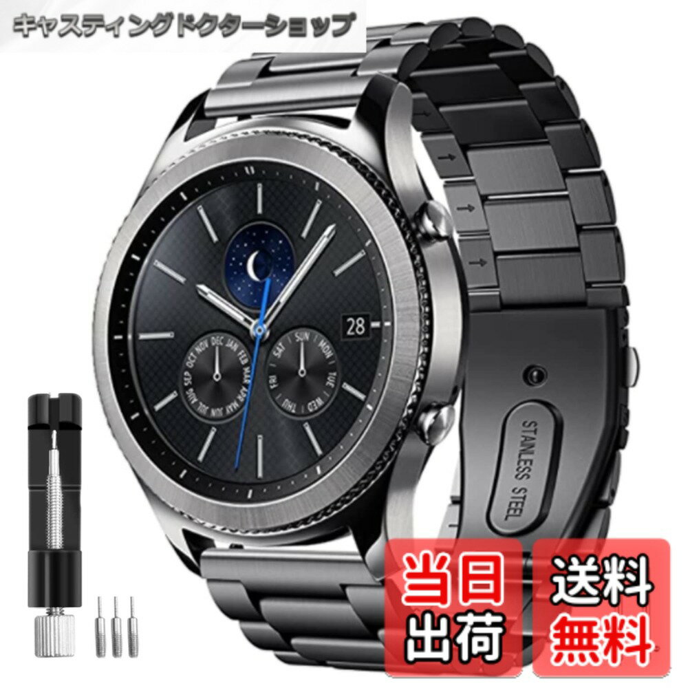 樂天商城 - 【送料無料】Ankersaila 22mm バンド 対応 Samsung Galaxy Watch 46mm/Gear S3/Galaxy Watch 3 45mm/Huawei Watch GT3 46mm/GT2 46mmGT 3 Pro 46mm,テンレス バンド 金属ベルト 交換用ベルト 調整工具付き (黒)
