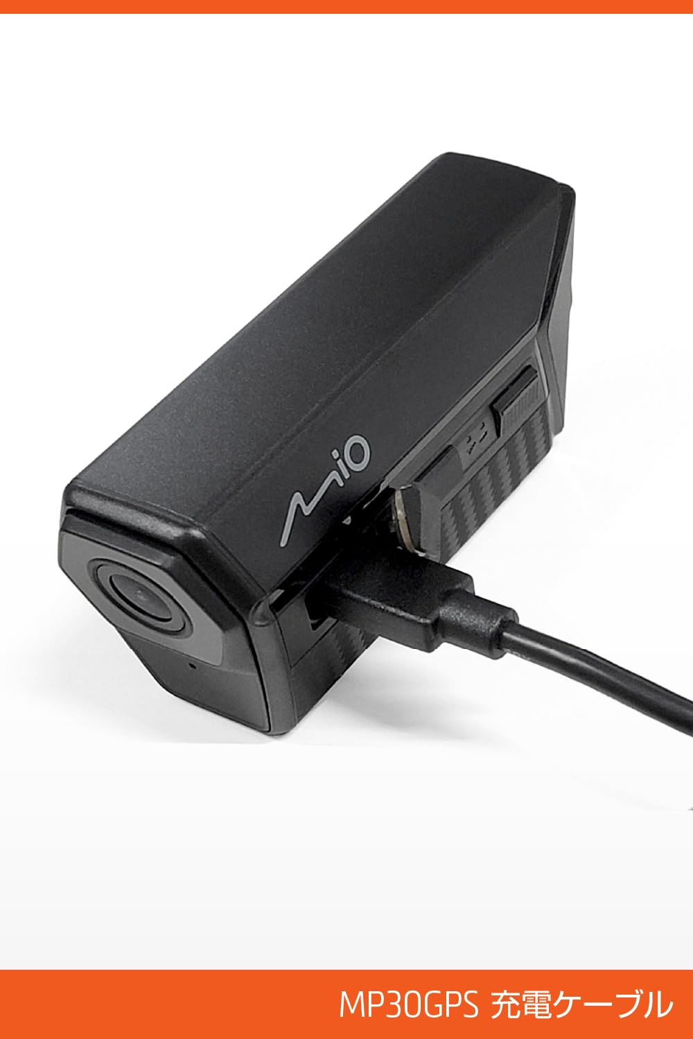 【送料無料】デイトナ(Daytona) バイク ドラレコ MP20/MP30GPS用 補修品 充電ケー...