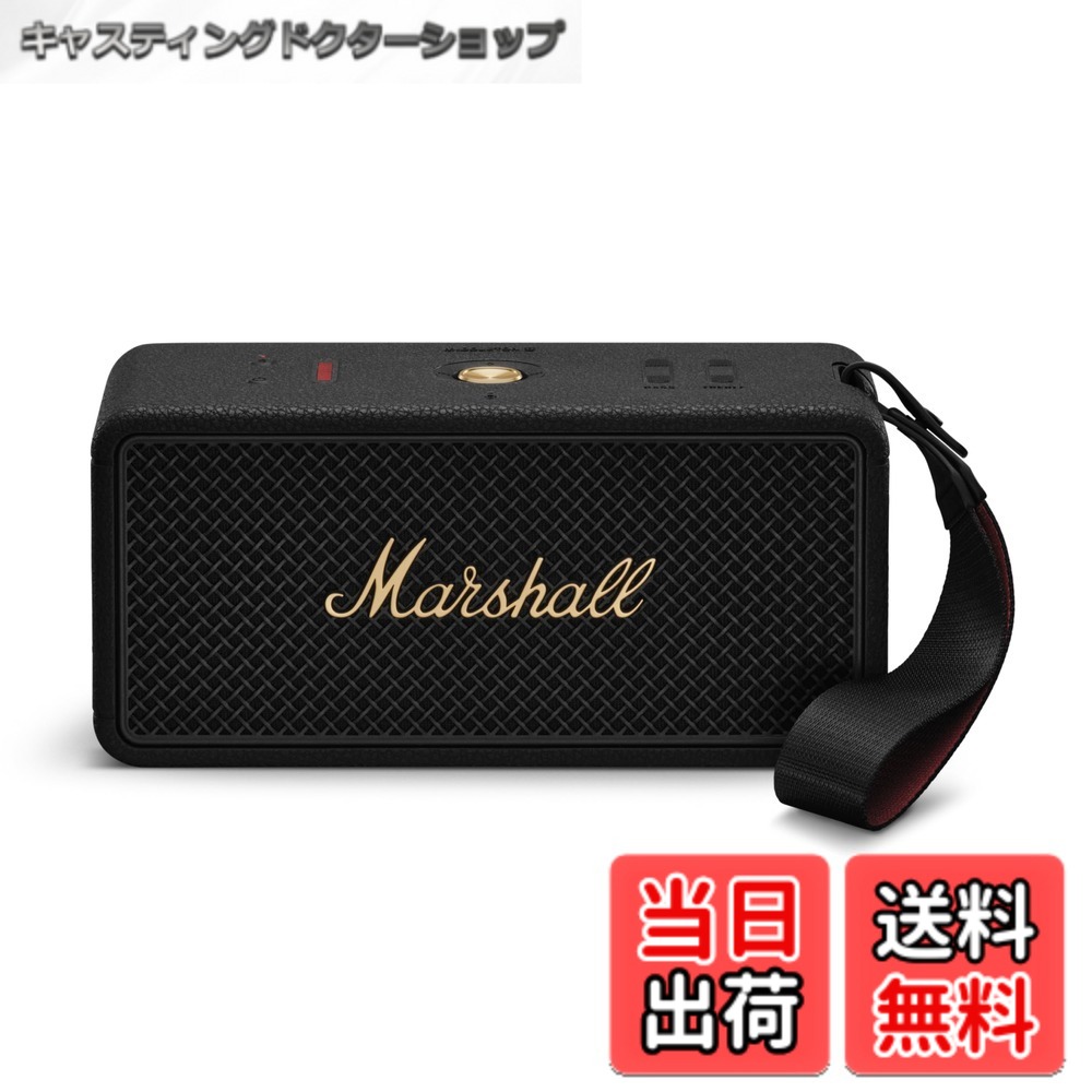 楽天市場】Marshall ワイヤレスポータブル防水スピーカー Middletonの通販