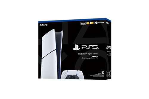 キャスティングドクターショップの【送料無料】PlayStation 5 デジタル・エディション 日本語専用 Console Language: Japanese only (CFI-2200B01)｜アングル3