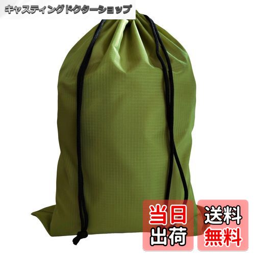 【送料無料】[RUSUNM] 巾着袋 大きな 特大サイズ ナイロン 防水 無地 収納袋 大容量 着替え袋 布団 衣..