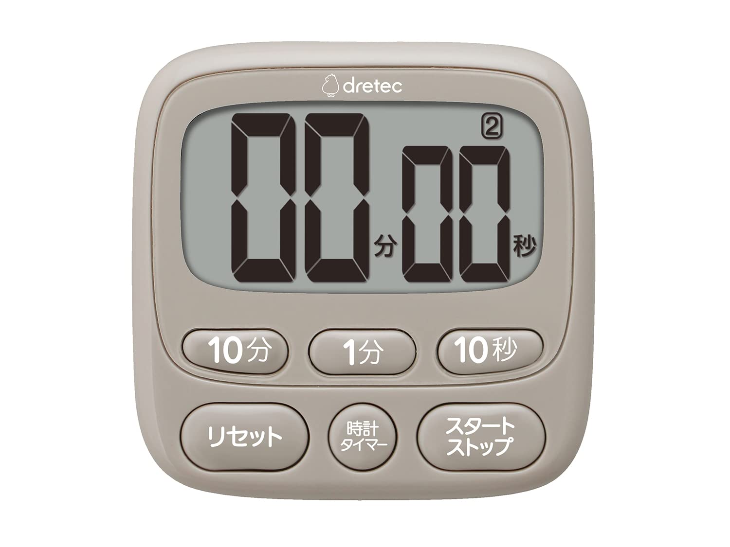 【送料無料】ドリテック(dretec) 抗菌仕様で衛生的なタイマー アラームの長さを2秒/15秒/1分に調整可能..