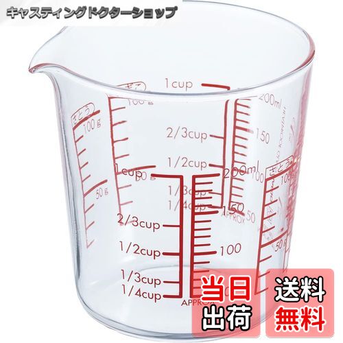 【送料無料】HARIO(ハリオ) 日本製 耐熱ガラス製 メジャーカップ 200ml MJC-20-R-BK