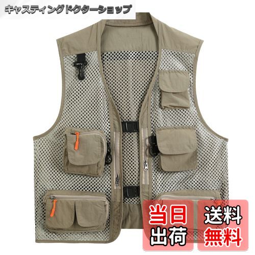 【送料無料】[AOWOFS] メンズ メッシュベスト バックルタイプ 便利 アウトドアベスト 夏 軽量 通気 多機能 カメラマンベスト お釣り 撮影 作業用 薄手 射撃 登山 多ポケット 大きいサイズ