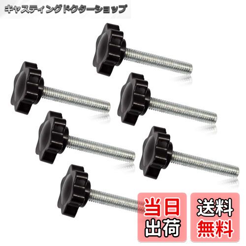 【送料無料】SPEEDWOX ノブ ねじ M6×35 6本入り 八幡ねじ 6角ボルト ハンドルネジ グリップノブナット