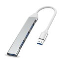 【送料無料】Wowssyo USBハブ 3.0スプリッタ 4-in-1USBアダプタ USB 3.0ドッキングステーション MacBook Pro WindowsラップトップおよびUSBポートを持つ他のデバイス用-シルバー