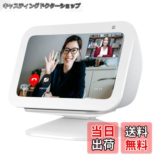 【送料無料】PlusAcc Show 5 第3世代用 スタンド - Show 5 第3世代 卓上スタンド ショー 5 第三世代とi..