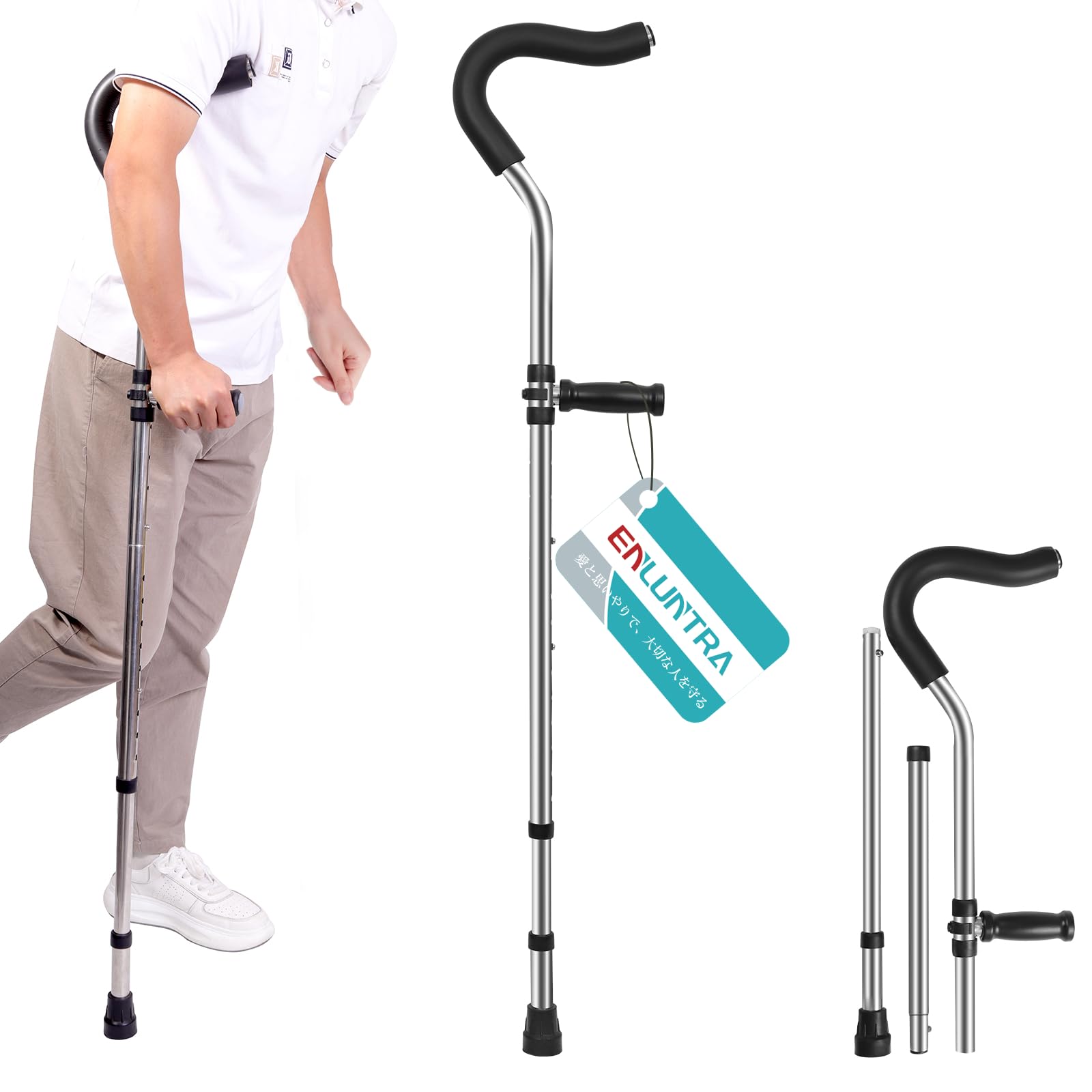 【送料無料】ENLUNTRA 松葉杖 男性用 1本 女性用 F型 伸縮杖 高さ調整 分解 衝撃吸収 柔らかいフォームクッション 丈夫 ステンレス 杖 介護杖 滑りにくい 対応身長 160～180cm 耐荷重100kg