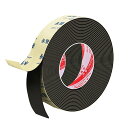 【送料無料】ChasCoCoスポンジテープ クッションテープ 隙間テープ 厚さ2mm*幅15mm*長さ5m 戸当たりテープ 薄い 隙間すきまテープ フォームテープ NBR/PVC 発泡ゴム 衝突防止 防振防風防音