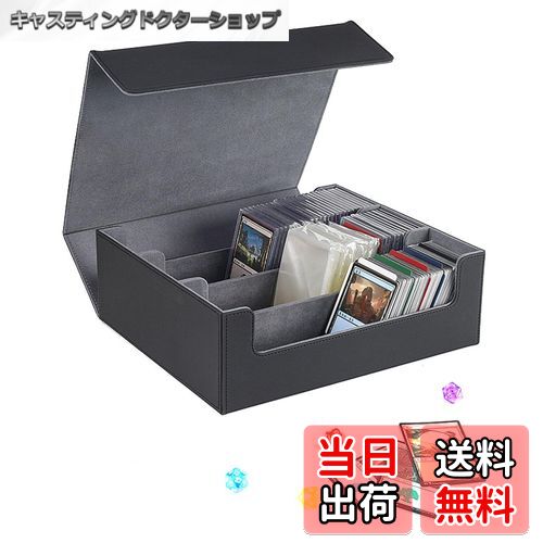 【送料無料】DFsucces デッキケース マグネット式 トレカケース 1800枚収納 大容量 PUレザー製 標準ゲームカード用PUレザーキャビネット 硬質ケース 防水 (ブラック)