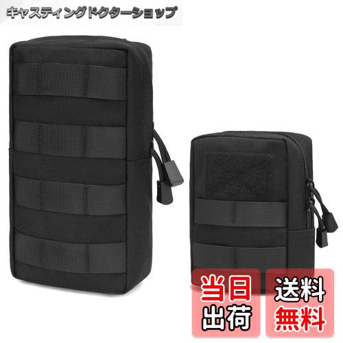 【送料無料】TRIWONDER ミリタリーポーチ タクティカルポーチ メンズポーチ サバゲーポーチ ウエストバッグ ベルトポーチ 多機能ポーチ MOLLE対応 ...