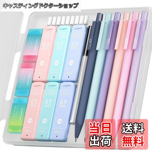 ̵Four Candies ѥƥ륷㡼ץڥ󥷥 6 å 0.5mm&0.7mm&0.9mm 㡼ڥ 񤭤䤹  360ܥ㡼...