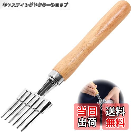 【送料無料】DELUXEFOX アイスピック ハンドルロングアイスコーン ステンレス スチール 氷 クラッシャ..