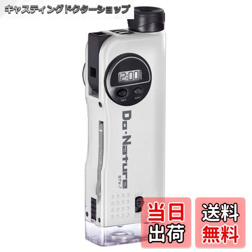 【送料無料】Kenko 冒険キット Do・Nature 顕微鏡30倍 LEDライト内蔵 コンパクト携帯型 マンガン乾電池..