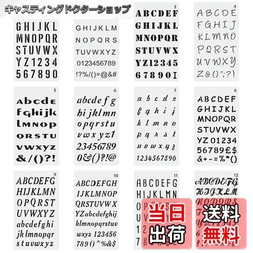 ̵EUSTACE ƥ󥷥륷 ե٥å  ƥץ졼 12祻å