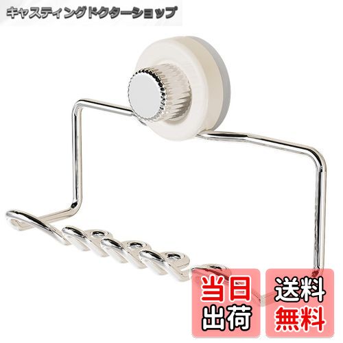 【送料無料】Refoiner 歯ブラシスタンド おしゃれ 壁掛け 歯ブラシホルダー 吸盤 電動歯ブラシ立て 浮..