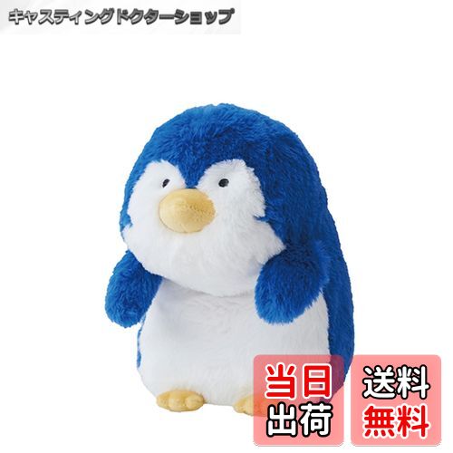 【送料無料】バンダイナムコヌイ(Bandai Namco Nui) SPY x FAMILY ペンギン ふんばるず