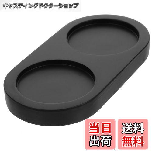 【送料無料】STOBAZA ペッパー用 ウッドスタンド 塩コショウミルトレイ 木製 ペッパーミルベース 内径5..