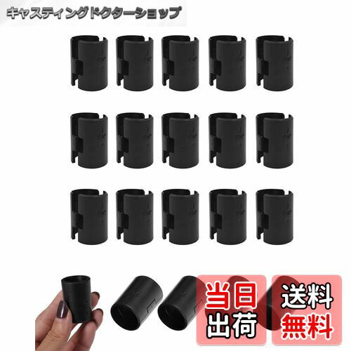 【送料無料】YACHUN メタルラック パーツ スチールラック用 スリーブ 20組入り ポール径19 ...