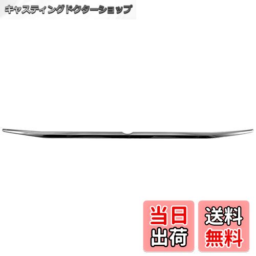 【送料無料】BRIGHTZ Aクラスセダン V177 メッキトランクリッドモール 【 TRU−MOL−167 】 A180 A200d A250 Mercedes-Benz Mercedes Benz