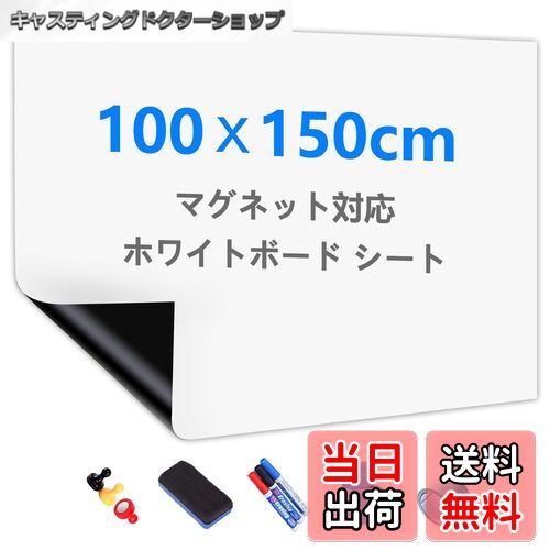 ̵Putenahoto ۥ磻ȥܡɥ ޥͥåб Ǵ弰 ʣץ ڥå 100x150cmŬȯԲġ