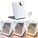 【送料無料】FLORPERRY 化粧ミラー LEDメイクアップミラー 折りたたみ鏡 大きい卓上鏡 マグネティック取り外し可能 10倍拡大鏡付き 照明付き化粧鏡 女優ミラー HD化粧鏡 3色無段階調光 持ち運び トラベルミラー USB-TypeC充電式 手鏡 携帯ミラー 寮/オフィス/屋外/ダイニ