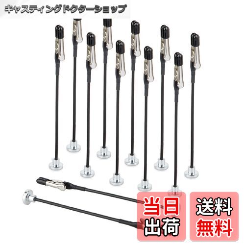 【送料無料】AKEIE 手持ち手棒 12本入 塗装棒 マグネット式 曲げ可能 ゴムカバー付きクリップ 塗装用具..